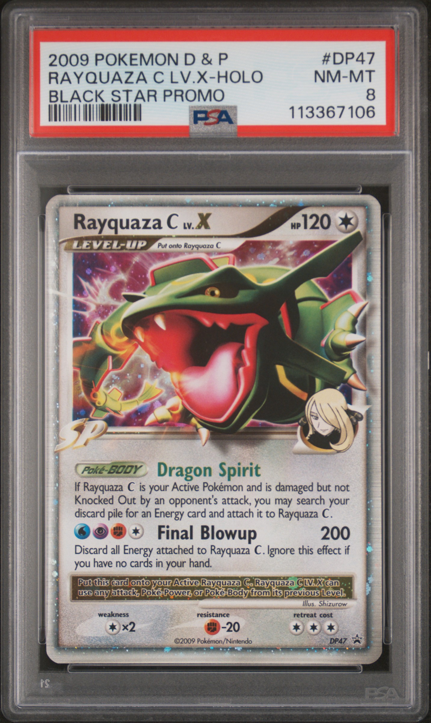Rayquaza C LV.X