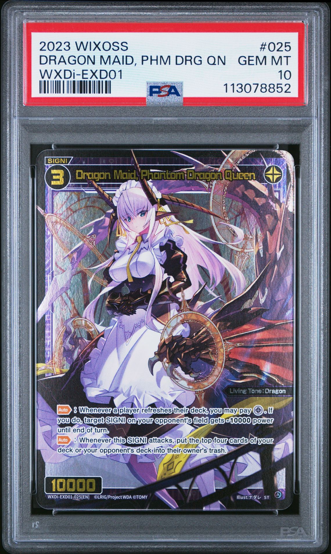 2023 WIXOSS WXDi-EXD01 SUPER DIVA DECK URITH'S MIASMA #025 Dragon Maid, Phm Drg Qn front