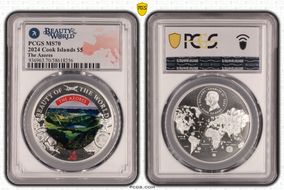 2024 $5 The Azores Beauty of the World MS70