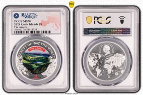 2024 $5 The Azores Beauty of the World MS70