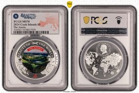 2024 $5 The Azores Beauty of the World MS70