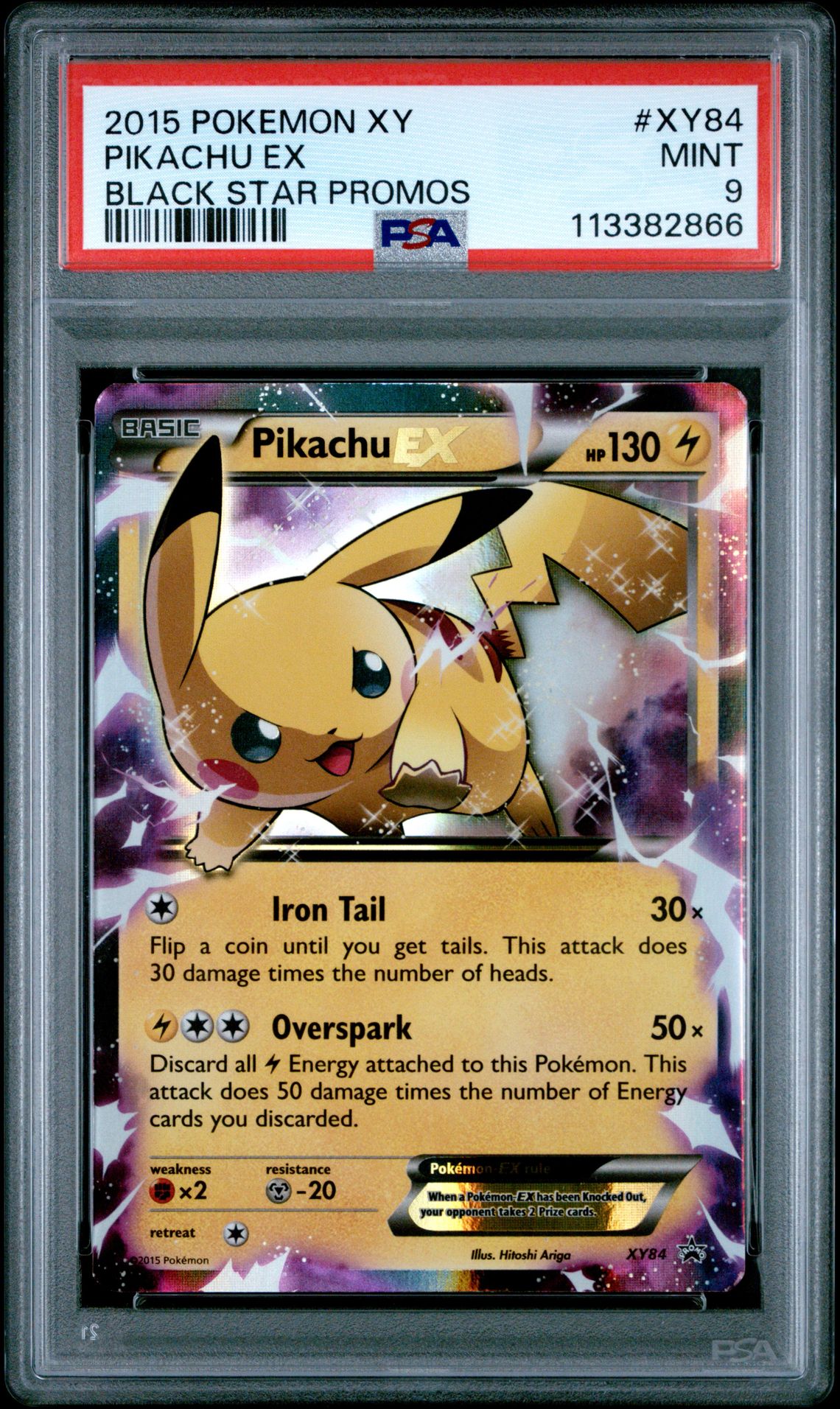EX POKEMON XY BLACK STAR PROMOS 2015