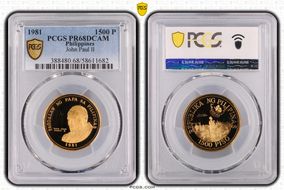 1981 1500 P John Paul II PR68DCAM