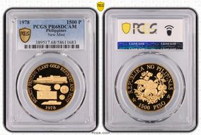 1978 1500 P New Mint PR68DCAM
