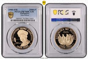 1980-FM 2500 P MacArthur PR70DCAM