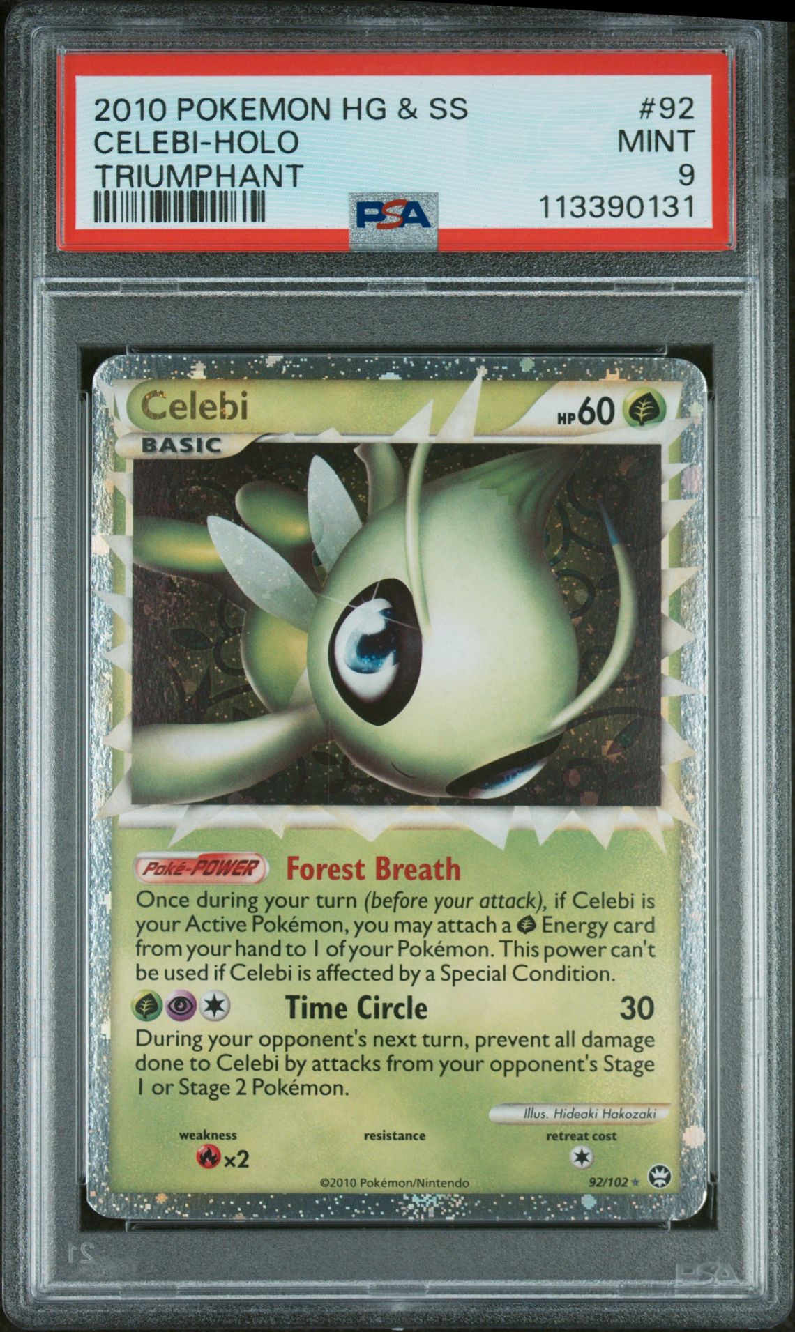 2010 Pokemon POKEMON HEARTGOLD & SOULSILVER TRIUMPHANT #92 Celebi-Holo front