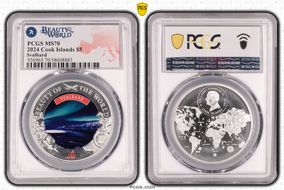 2024 $5 Svalbard Beauty of the World MS70