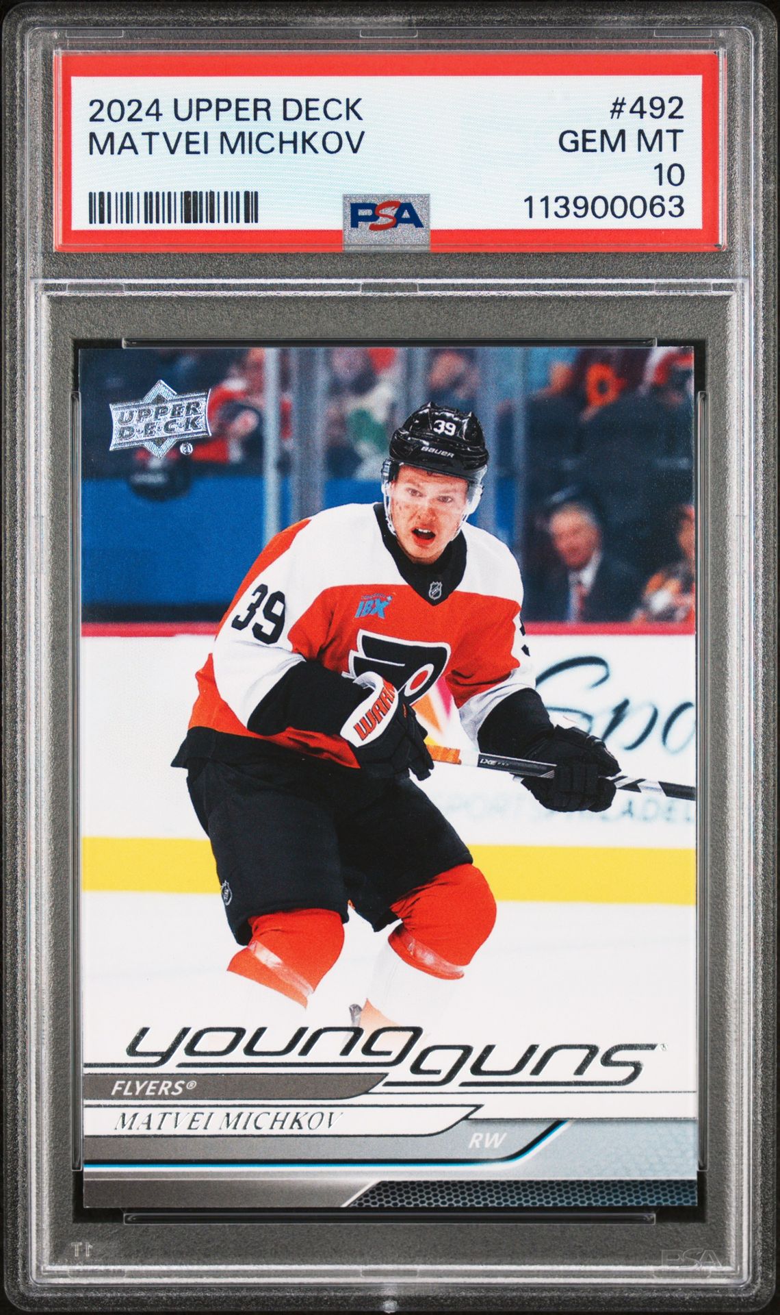 2024 Upper Deck UPPER DECK #492 Matvei Michkov front