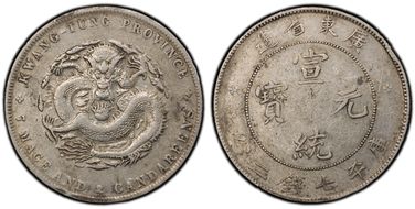 (1909-11) $1 LM-138 K-31 VF35