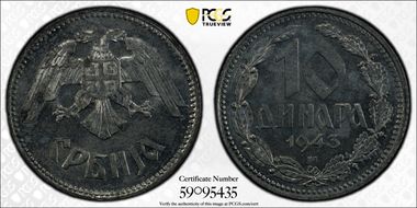1943-БП 10 Din KM-33, German Occupation MS62