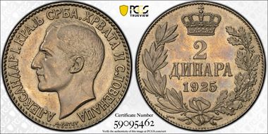 1925 2 Din KM-6 Poissy MS62