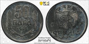 1942-БП 50 Para KM-30, German Occupation MS64