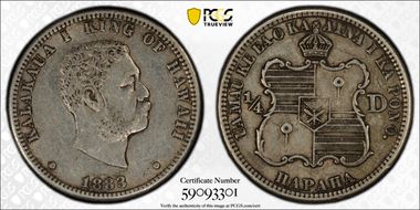 1883 25C Hawaii AU50