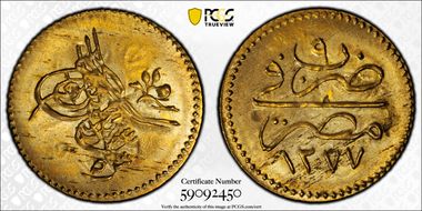 AH1277//9 (1868) 5 Qsh KM-255 Au MS64