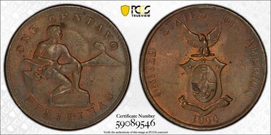 1944-S 1C KM-179 MS63BN