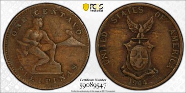 1944-S 1C KM-179 XF45BN