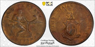 1944-S 1C KM-179 AU50BN