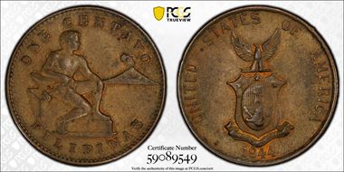 1944-S 1C KM-179 AU58BN