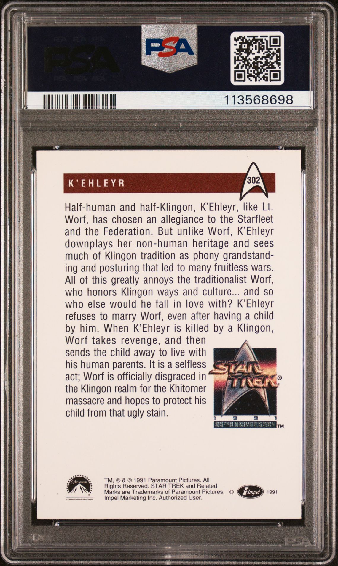 1991 Impel Star Trek 25Th Anniversary Suzie Plakson #302 (K'ehleyr-25Th Anniv.) N0: Authentic back