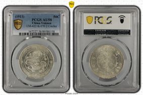 (1911) 50C LM-422 K-170 2 Circles AU58