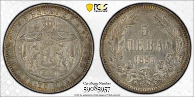 1885 5 Leva KM-7  Ag AU50