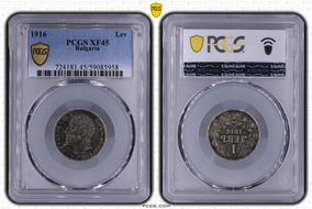 1916 Lev KM-31  Ag XF45