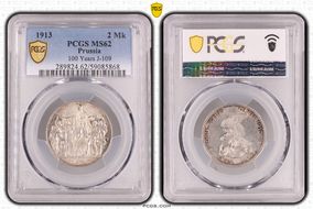 1913 2 Mk 100 Years J-109 MS62