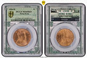 1904-H 1C KM-11 MS65RD