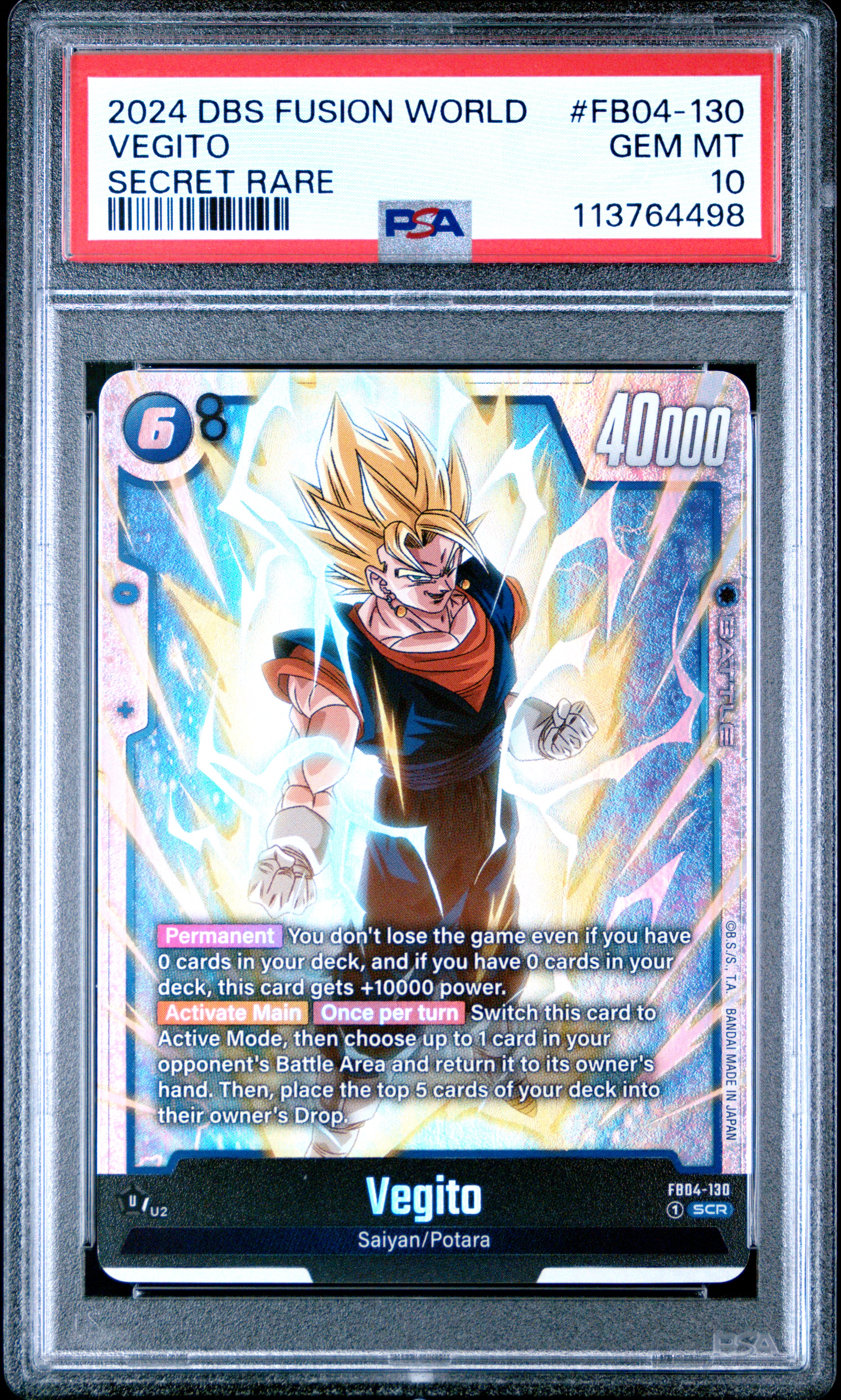 2024 #FB04-130 Vegito PSA 10 Dragon Ball Super Card Game Fusion World Ultra Limit