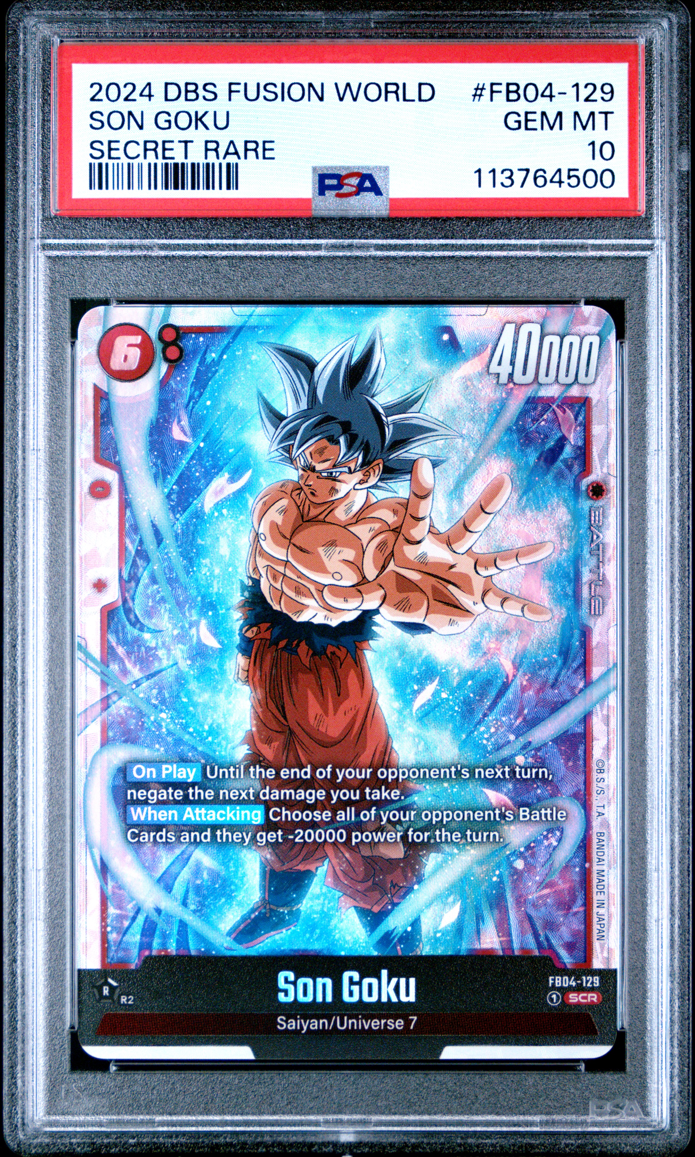 2024 #FB04-129 Son Goku PSA 10 Dragon Ball Super Card Game Fusion World Ultra Limit