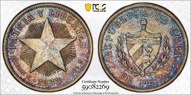 1933 Peso KM-15.2  Ag N1