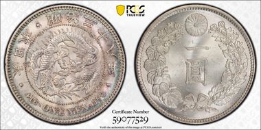 (1905) M38 1 Yen JNDA 01-10A MS64+