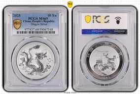 2025 10 Yn Dragon Silver MS69