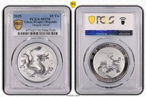2025 10 Yn Dragon Silver MS70