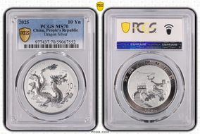 2025 10 Yn Dragon Silver MS70