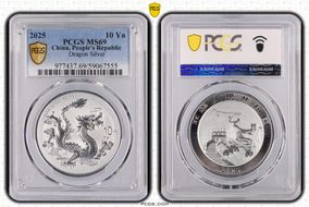 2025 10 Yn Dragon Silver MS69