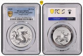 2025 10 Yn Dragon Silver MS70