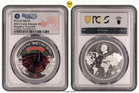 2024 $5 Hengifoss Waterfall Beauty of the World MS70