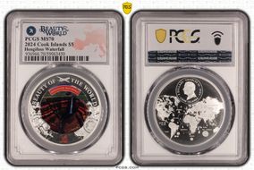 2024 $5 Hengifoss Waterfall Beauty of the World MS70