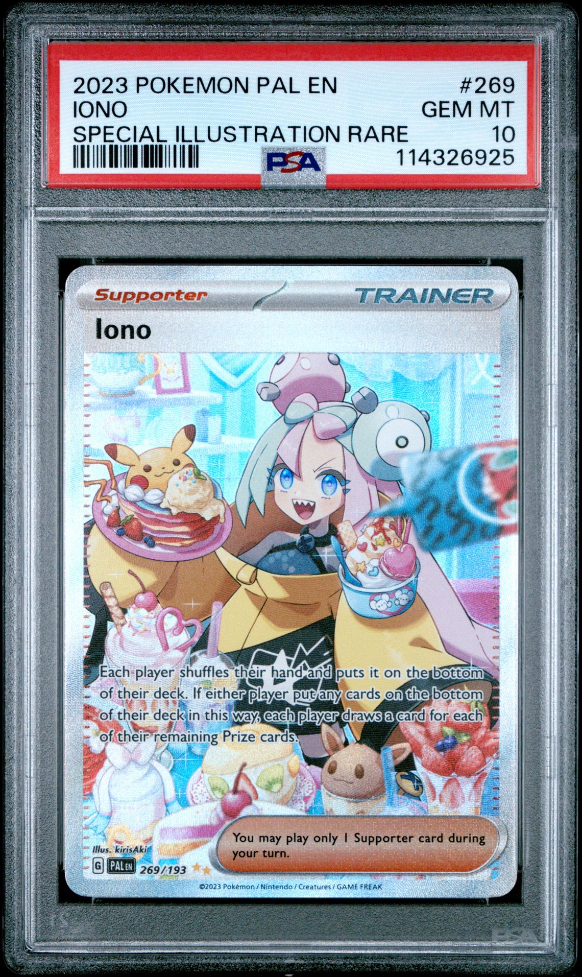 2023 Pokemon POKEMON PAL EN-PALDEA EVOLVED Illustration Rare #269 Iono front