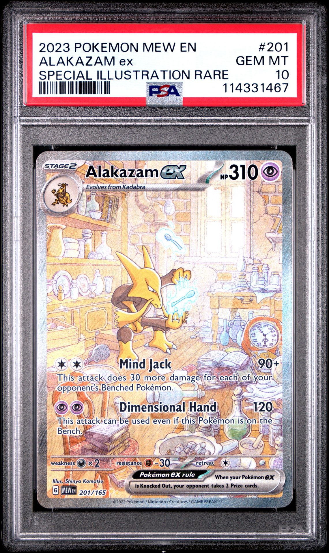 2023 Pokemon Mew En-151 Alakazam Ex #201 (Special Illustration Rare) Gem Mt 10 front