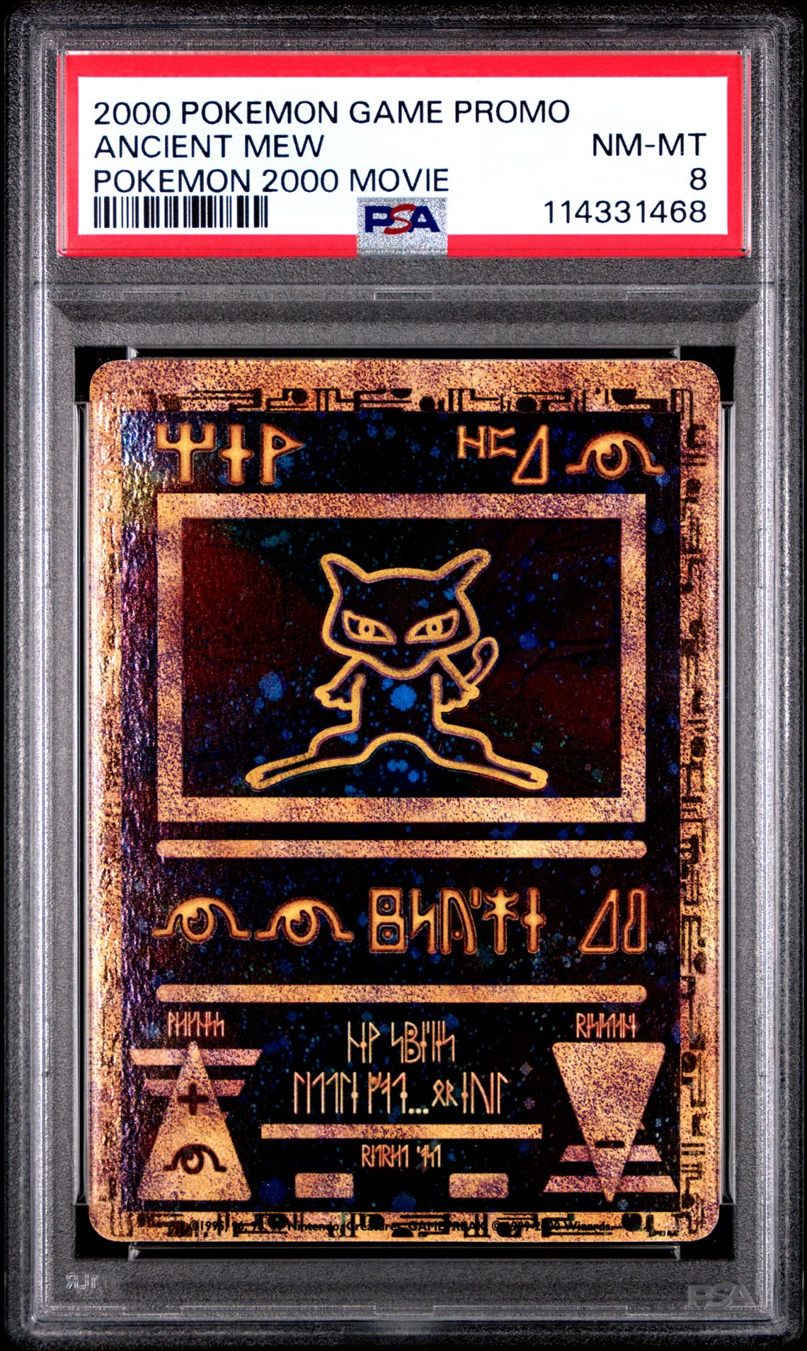 2000 Pokemon Game Movie Ancient Mew (Pokemon 2000 Movie) Nm-Mt 8 front