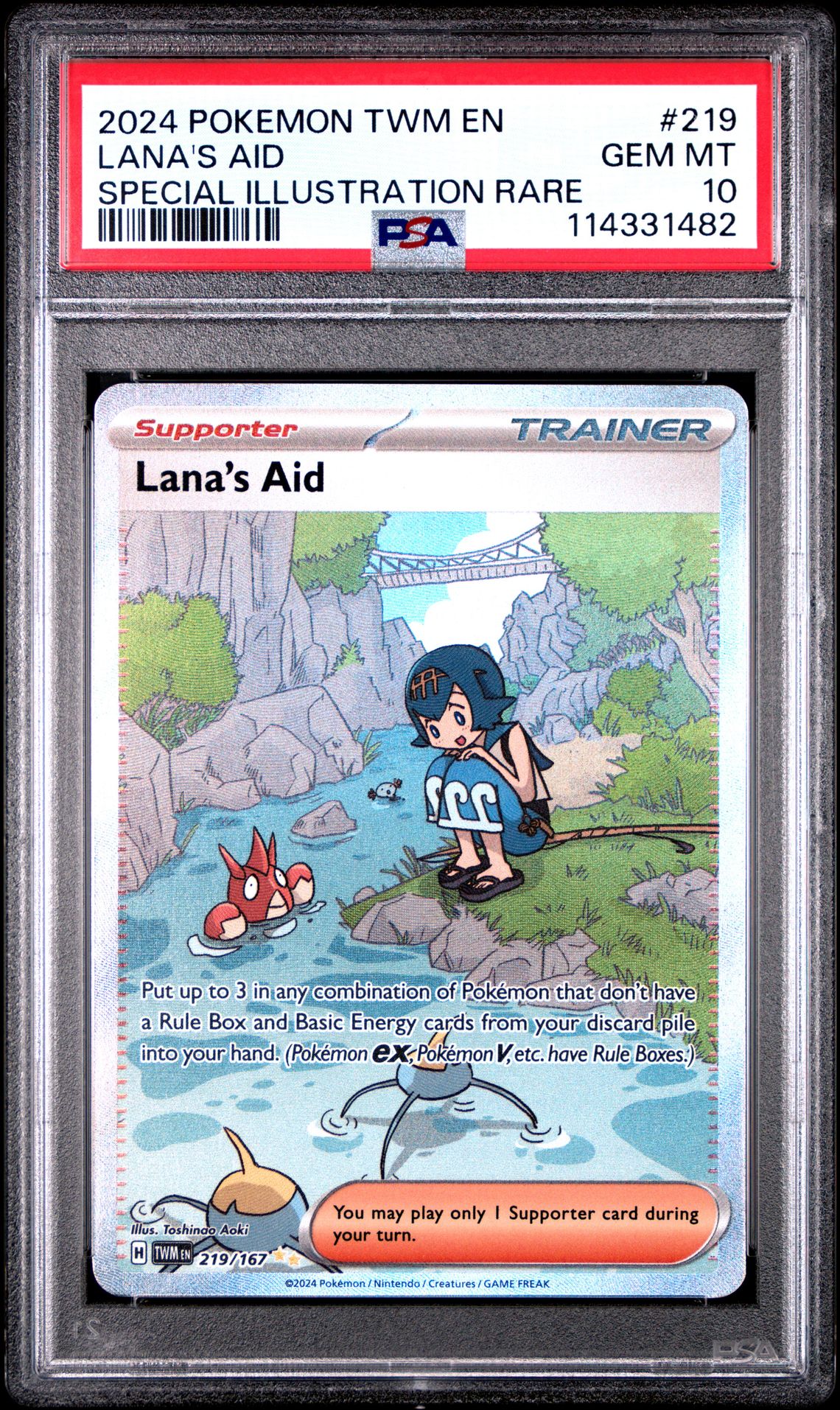 2024 Pokemon Twm En-Twilight Masquerade Lana's Aid #219 (Special Illustration Rare) Gem Mt 10 front