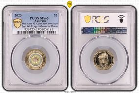2023 $2 35th Ann $2 Coin Set Colorized Lest We Forget-Memorial Dome MS65