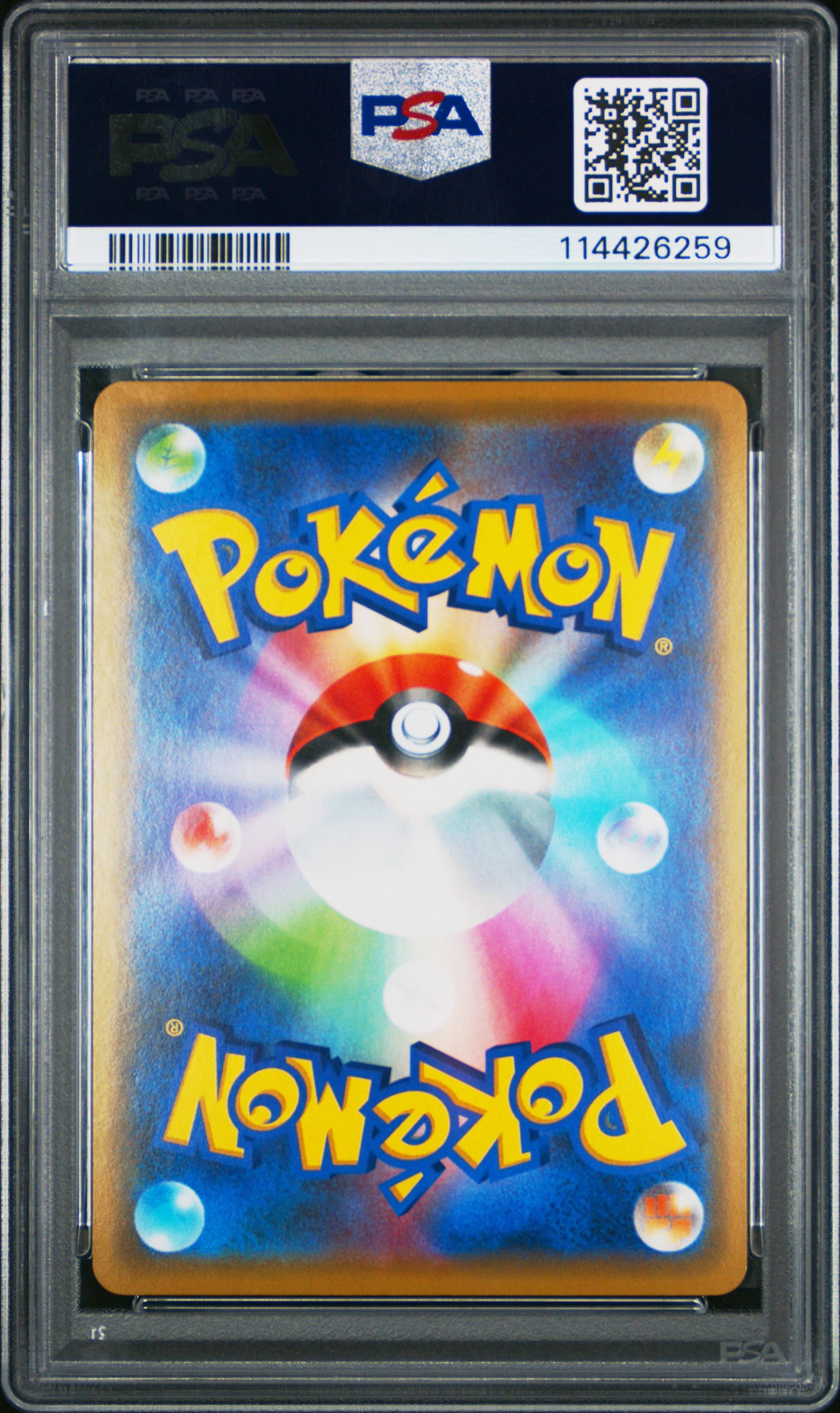 2019 POKEMON JAPANESE SUN & MOON TAG TEAM GX ALL STARS TCG Cards 2