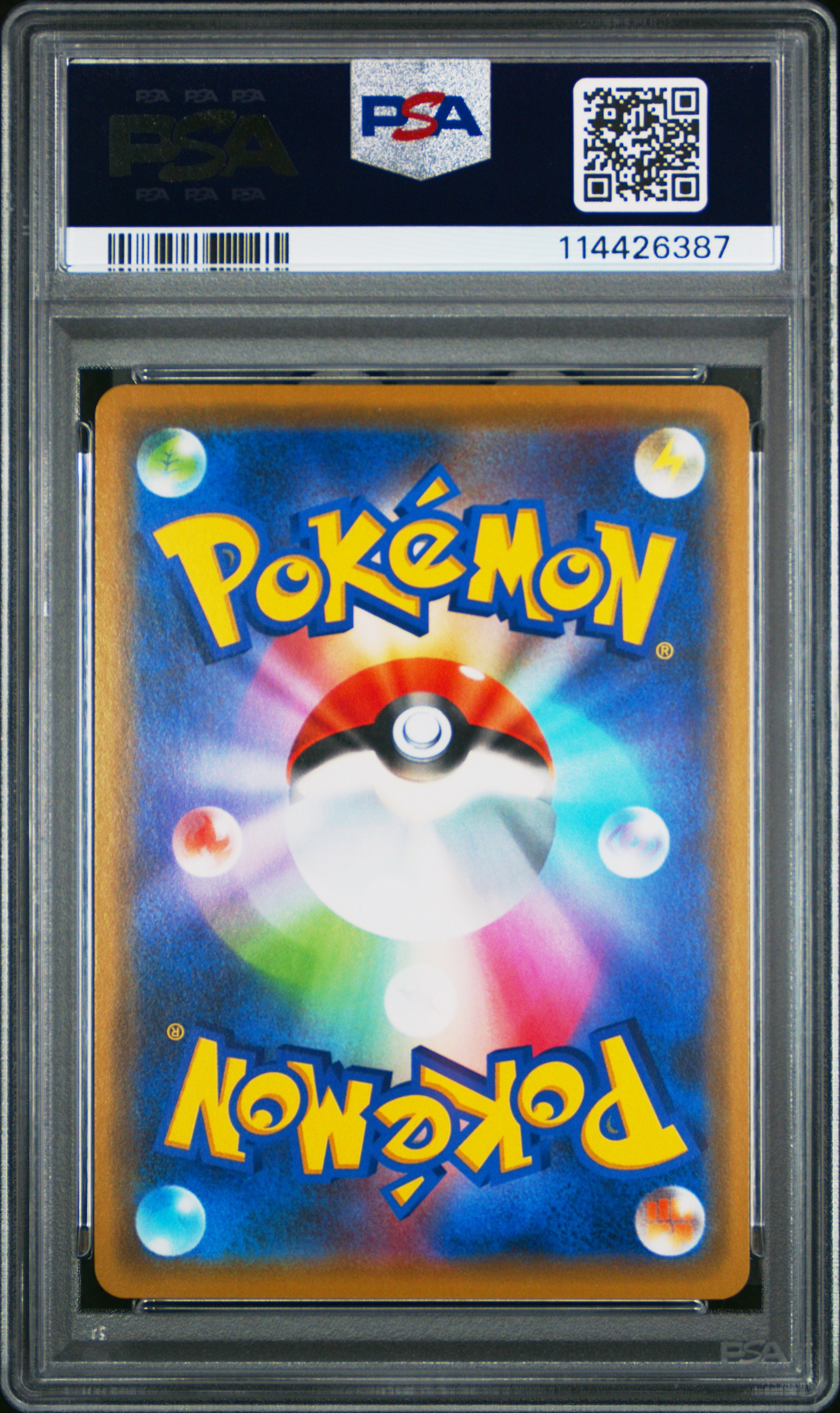 2019 POKEMON JAPANESE SUN & MOON TAG TEAM GX ALL STARS TCG Cards 2
