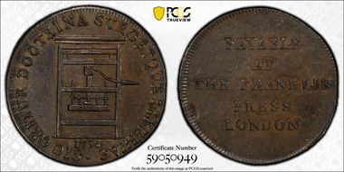 1794 Tkn 1/2P Franklin Press AU58BN