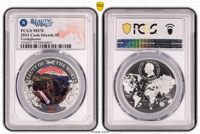 2024 $5 Voringfossen Beauty of the World MS70