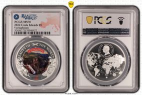 2024 $5 Voringfossen Beauty of the World MS70