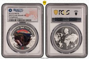 2024 $5 Voringfossen Beauty of the World MS70